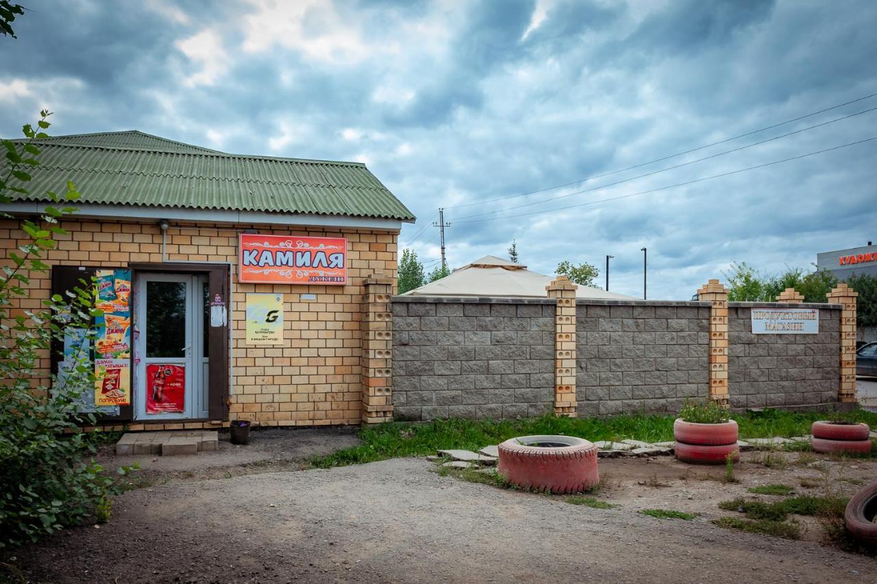 Hostel Astana Extérieur photo